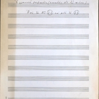 Ενδεικτική φωτογραφία τεκμηρίου